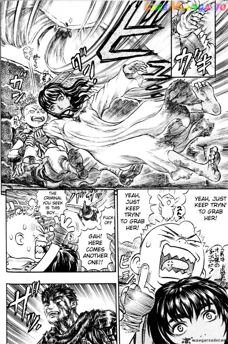 Berserk  Manga Chapter 21 page 32 - 