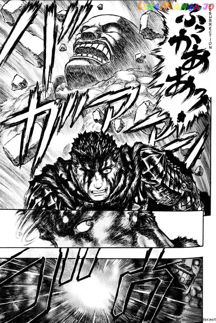 Berserk  Manga Chapter 21 page 33 - 