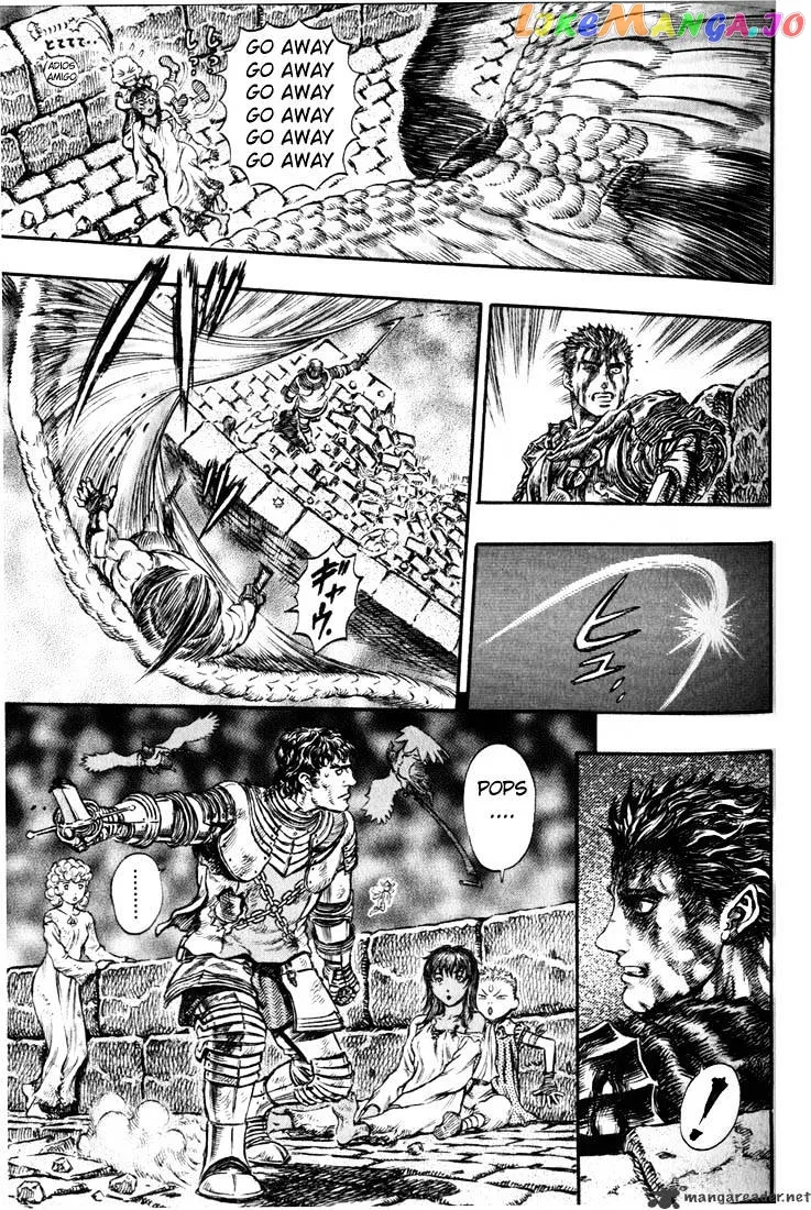 Berserk  Manga Chapter 21 page 35 - 