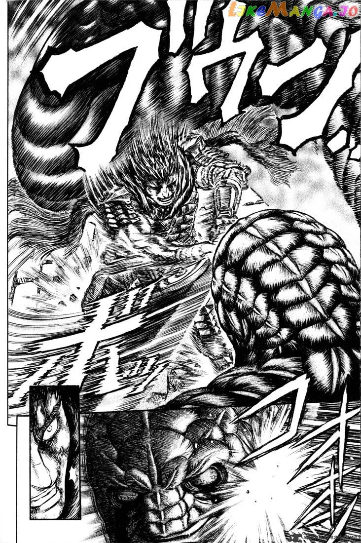 Berserk  Manga Chapter 21 page 40 - 