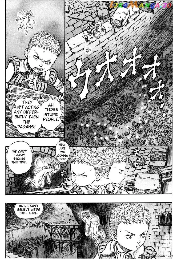 Berserk  Manga Chapter 21 page 5 - 