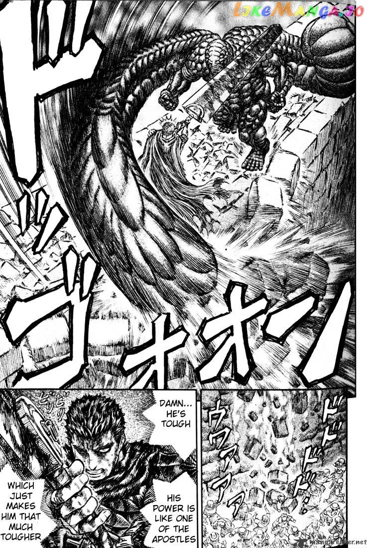 Berserk  Manga Chapter 21 page 41 - 
