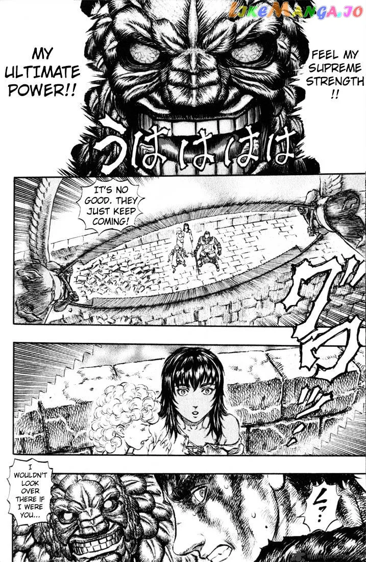 Berserk  Manga Chapter 21 page 42 - 