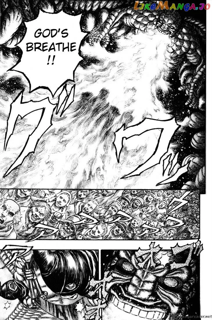 Berserk  Manga Chapter 21 page 48 - 