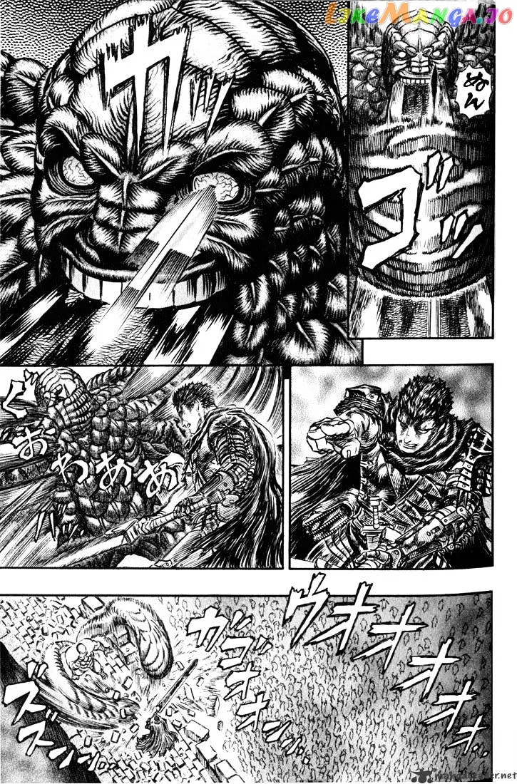 Berserk  Manga Chapter 21 page 54 - 