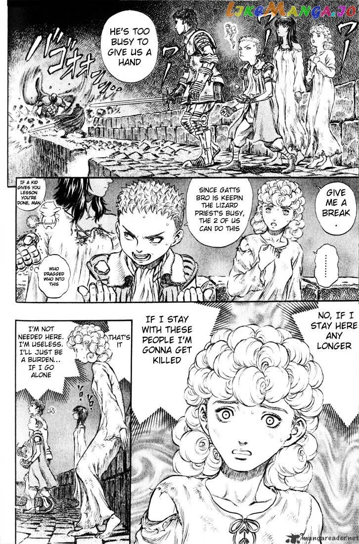 Berserk  Manga Chapter 21 page 55 - 