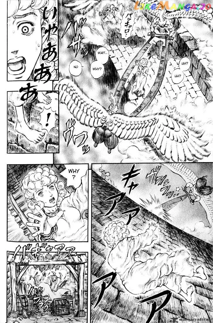 Berserk  Manga Chapter 21 page 57 - 