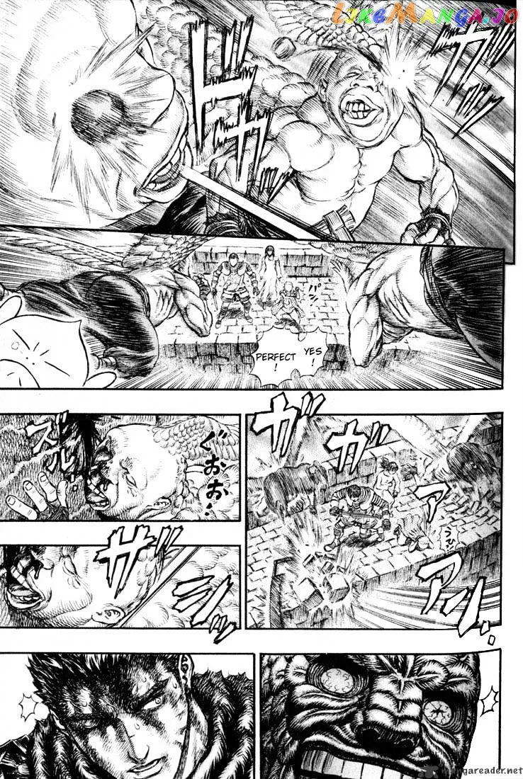 Berserk  Manga Chapter 21 page 60 - 