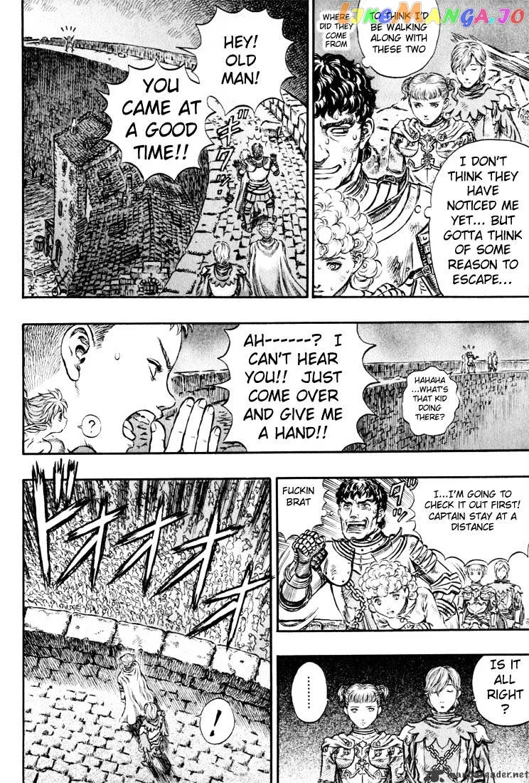 Berserk  Manga Chapter 21 page 7 - 