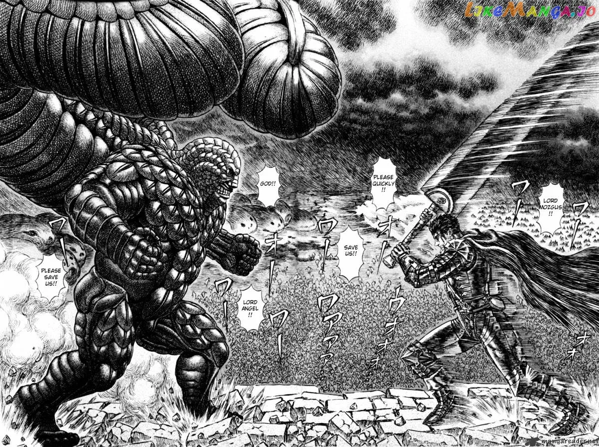 Berserk  Manga Chapter 21 page 66 - 