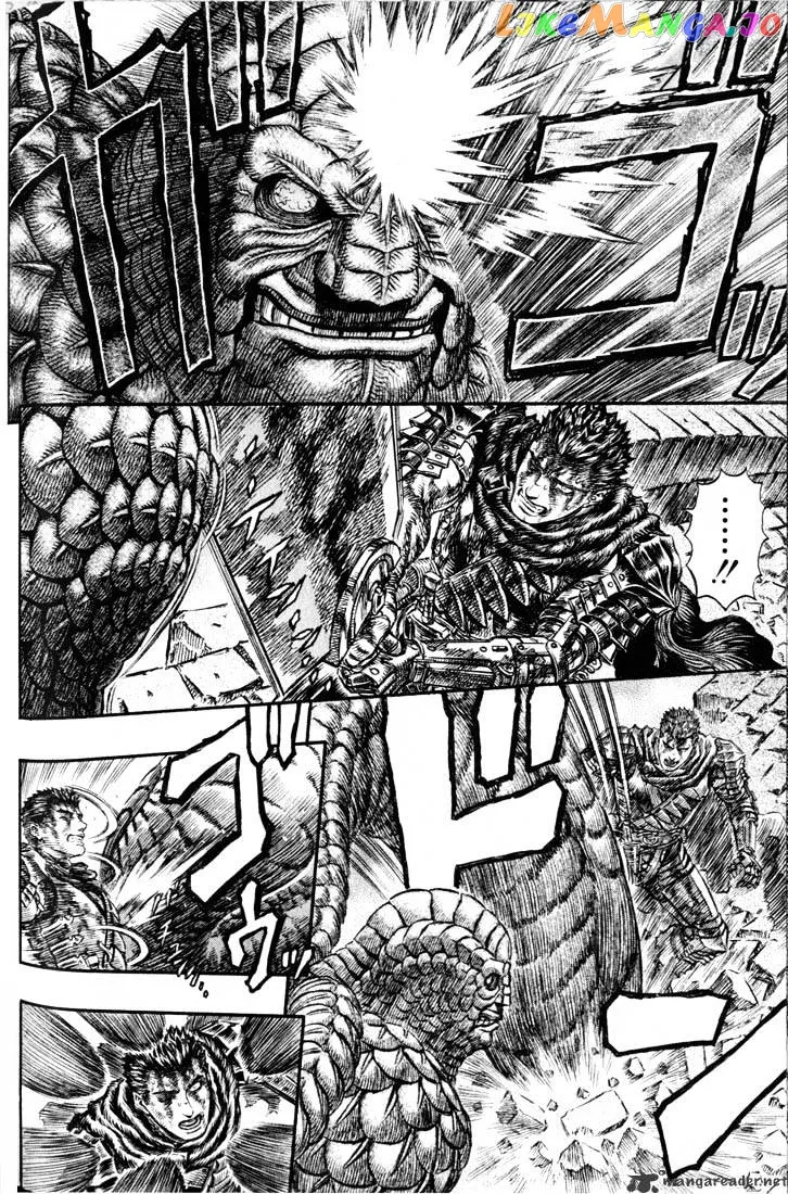 Berserk  Manga Chapter 21 page 67 - 