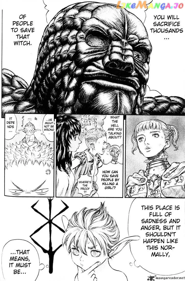 Berserk  Manga Chapter 21 page 71 - 