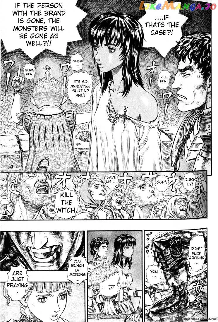 Berserk  Manga Chapter 21 page 72 - 