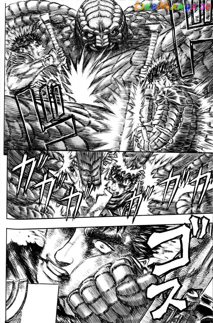 Berserk  Manga Chapter 21 page 75 - 