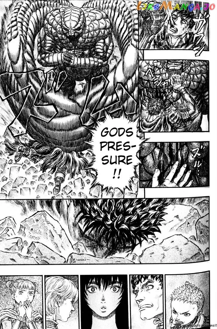 Berserk  Manga Chapter 21 page 76 - 