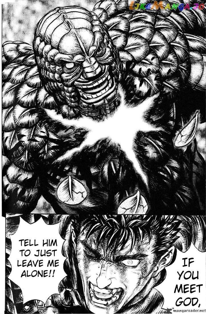 Berserk  Manga Chapter 21 page 82 - 