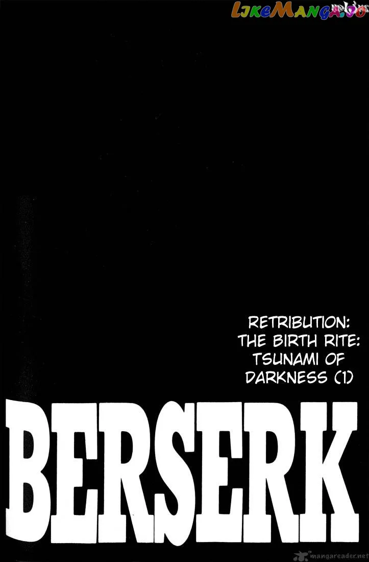 Berserk  Manga Chapter 21 page 84 - 