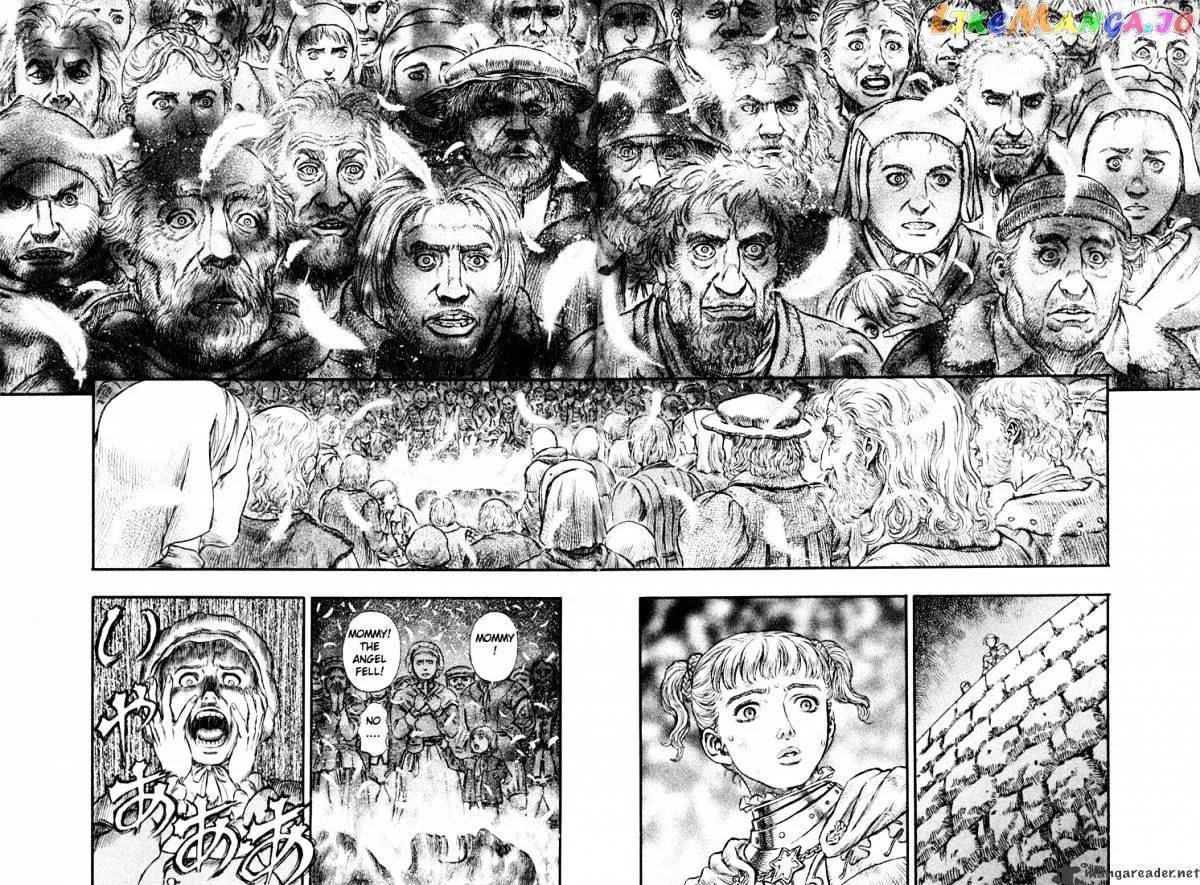 Berserk  Manga Chapter 21 page 91 - 