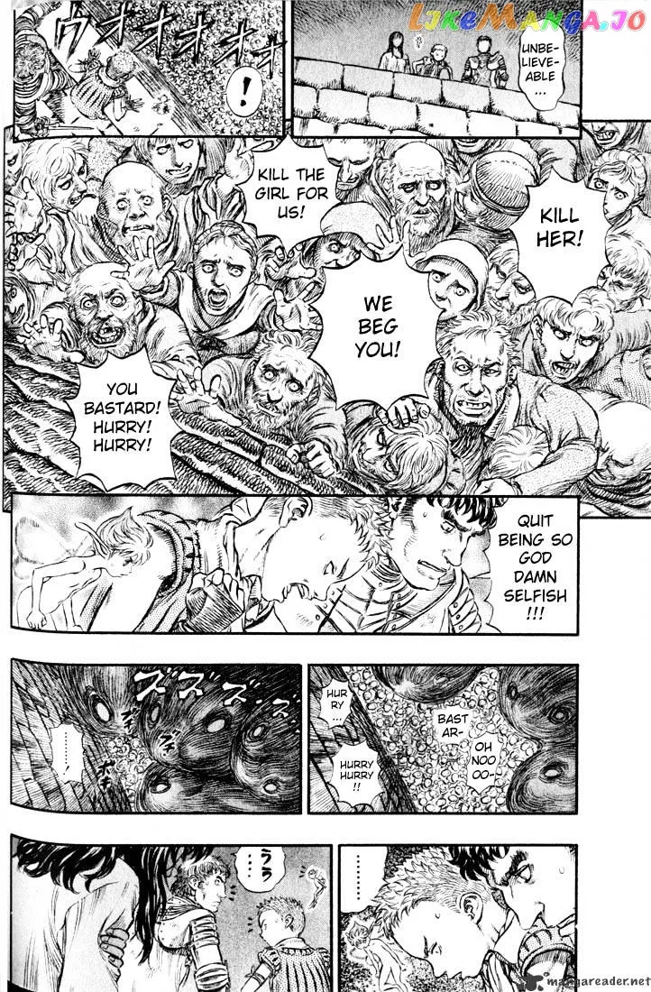 Berserk  Manga Chapter 21 page 96 - 