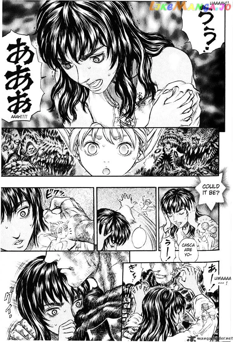Berserk  Manga Chapter 21 page 97 - 