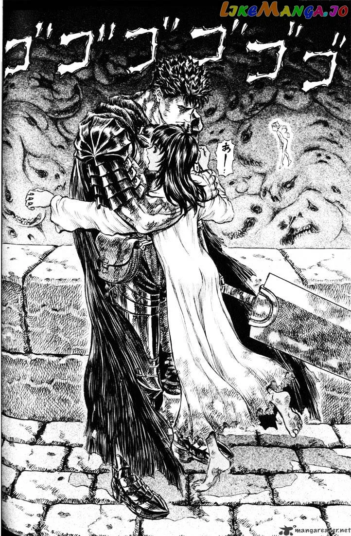 Berserk  Manga Chapter 21 page 98 - 