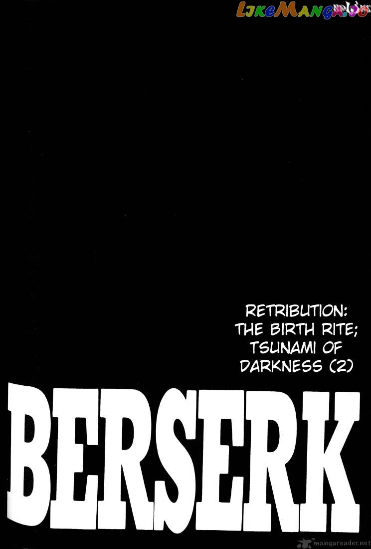 Berserk  Manga Chapter 21 page 100 - 