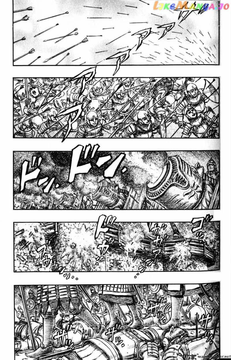 Berserk  Manga Chapter 22 page 108 - 