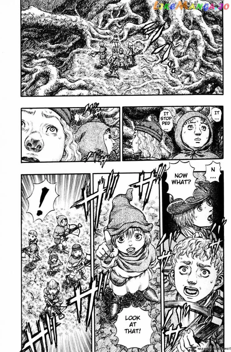 Berserk  Manga Chapter 22 page 12 - 
