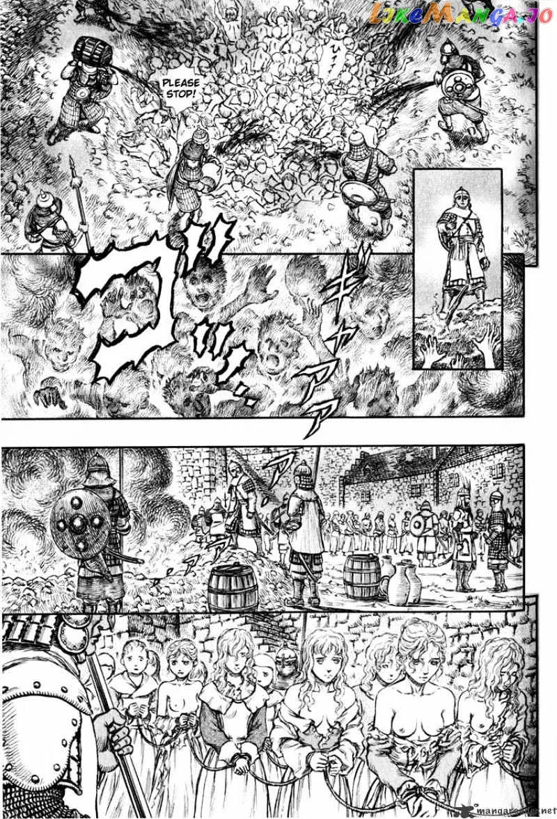 Berserk  Manga Chapter 22 page 111 - 