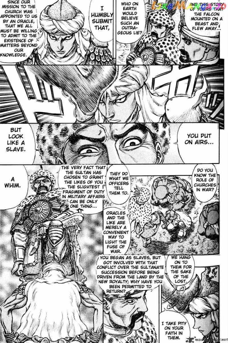 Berserk  Manga Chapter 22 page 115 - 