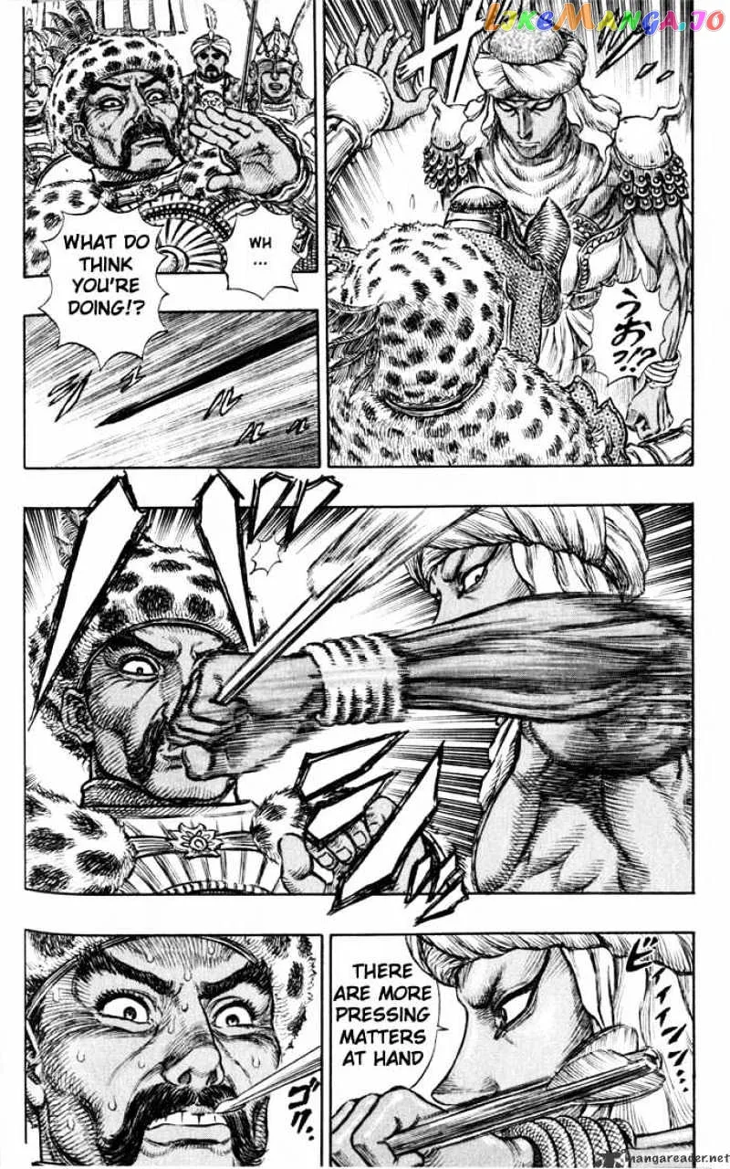 Berserk  Manga Chapter 22 page 116 - 