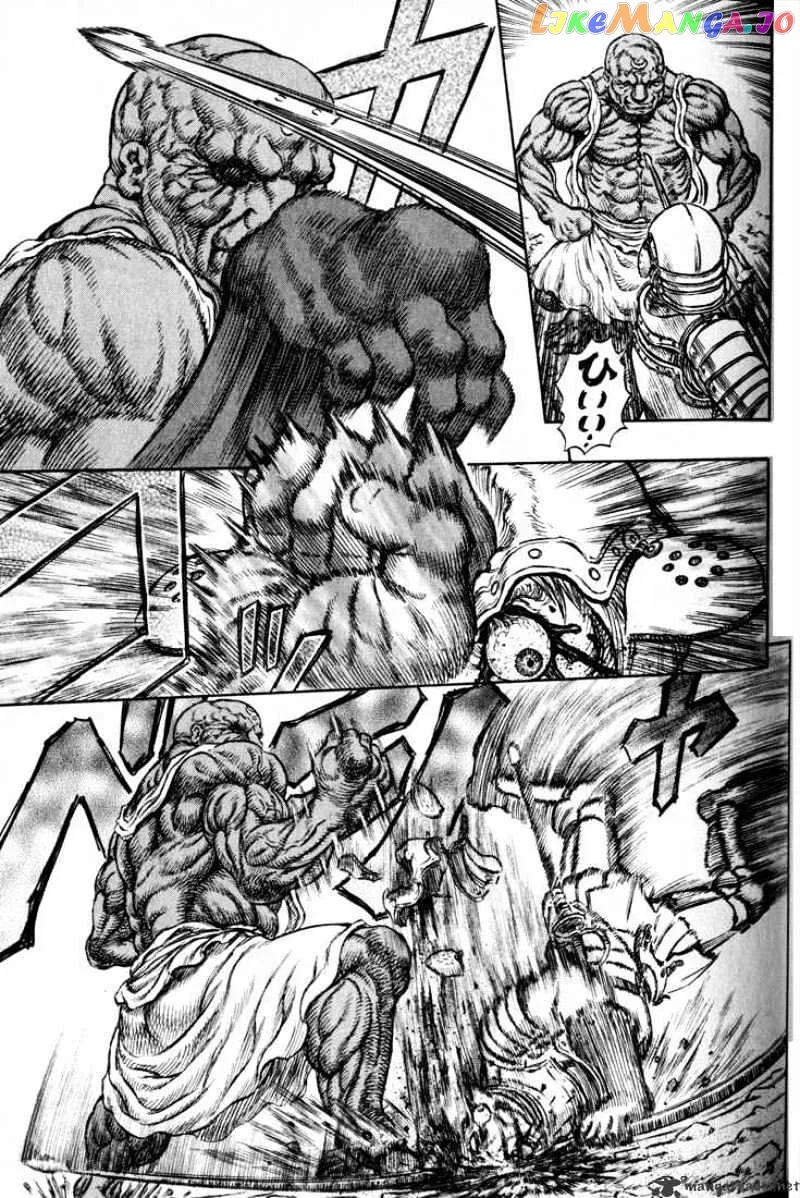 Berserk  Manga Chapter 22 page 119 - 