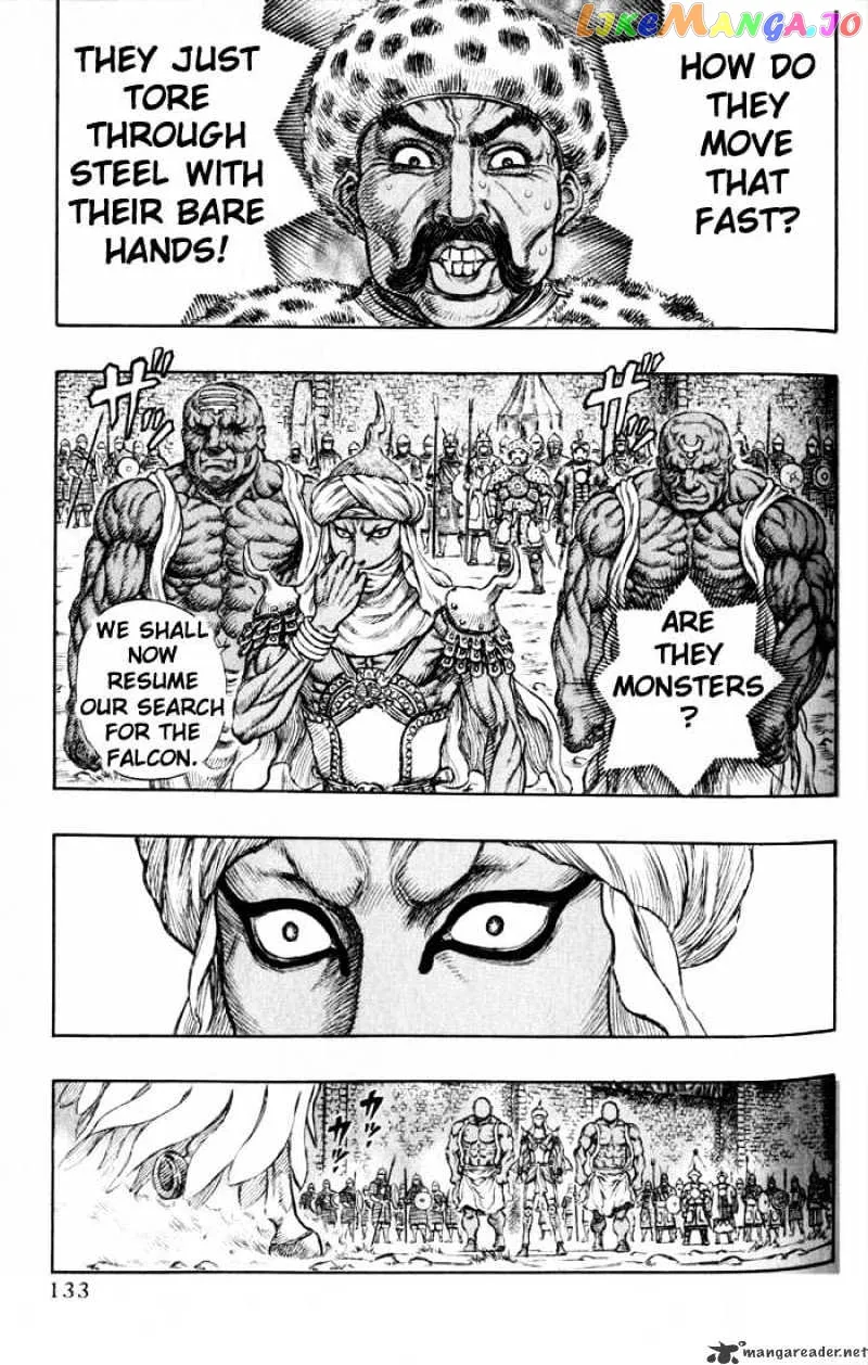 Berserk  Manga Chapter 22 page 121 - 
