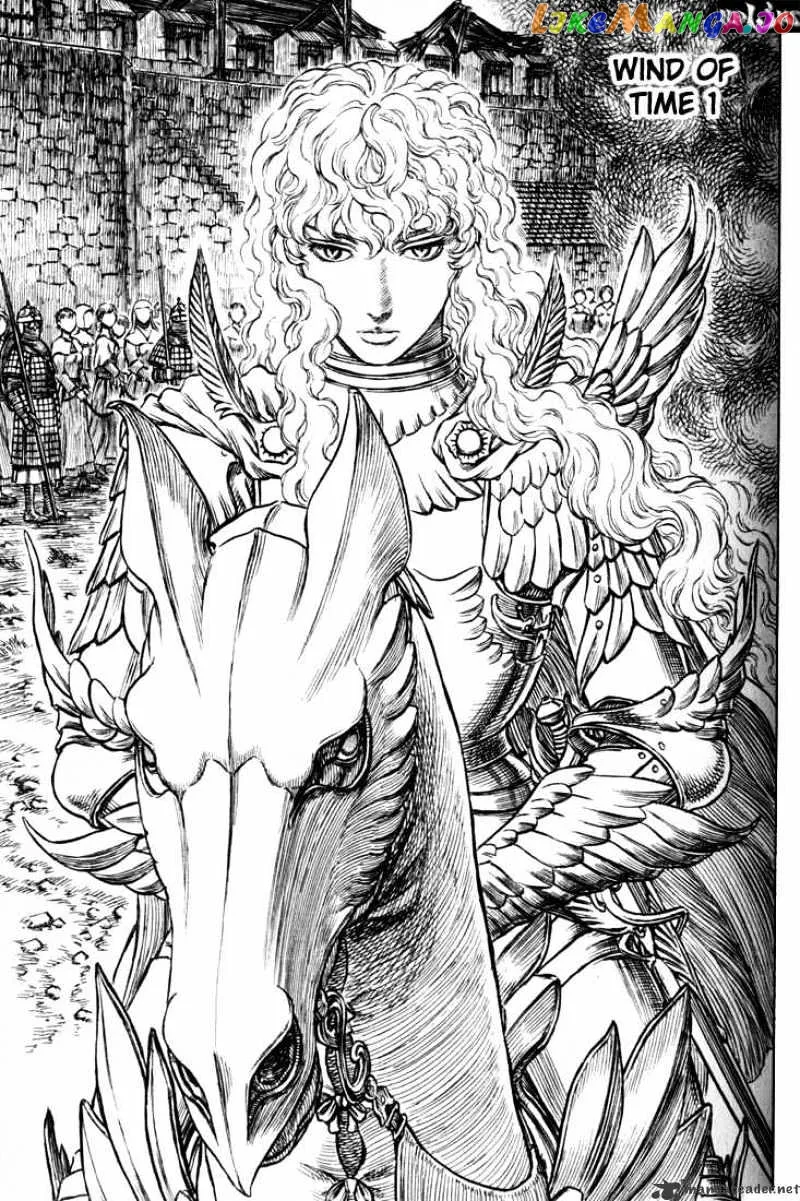Berserk  Manga Chapter 22 page 123 - 
