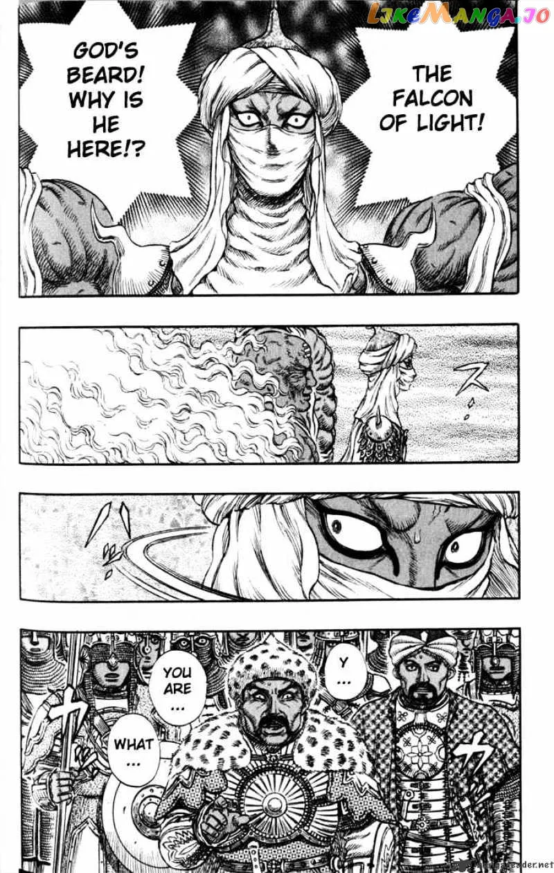 Berserk  Manga Chapter 22 page 125 - 