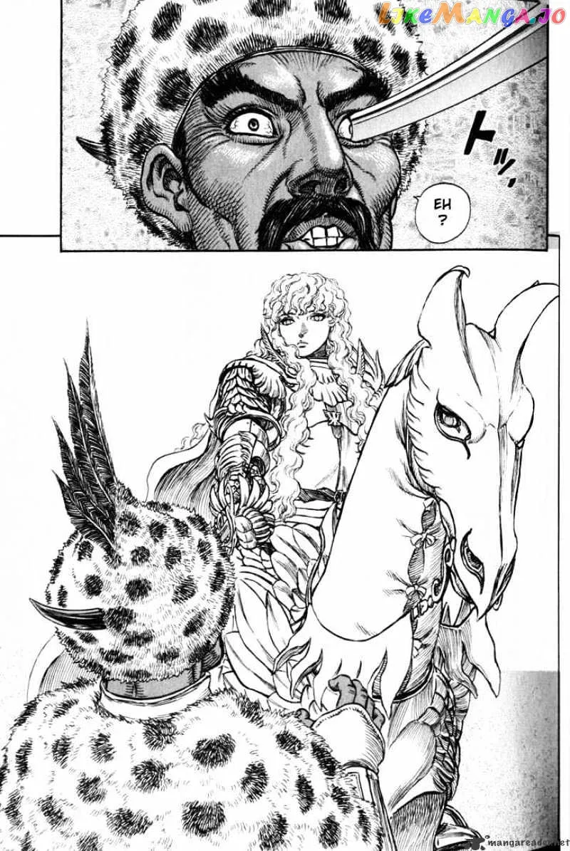 Berserk  Manga Chapter 22 page 126 - 