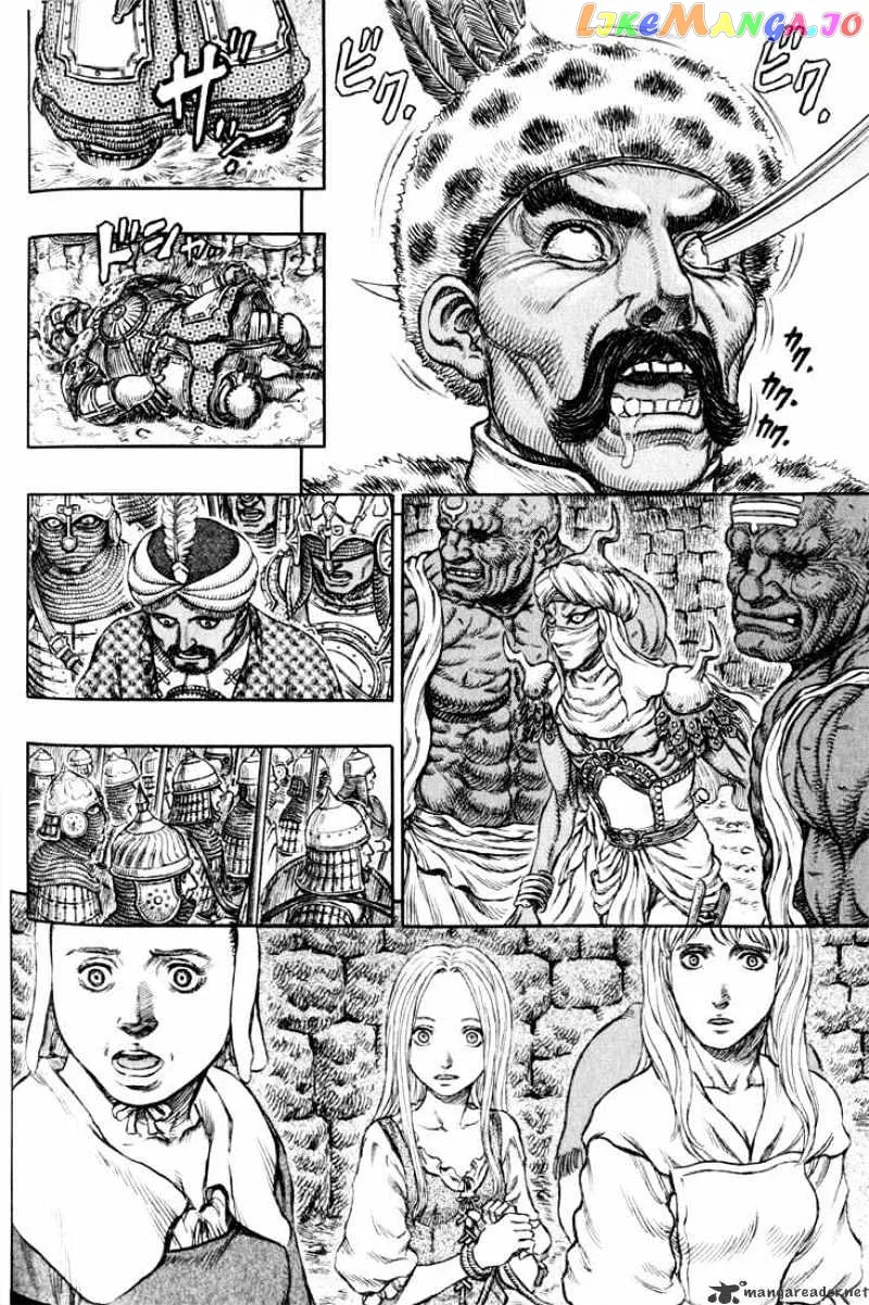 Berserk  Manga Chapter 22 page 127 - 