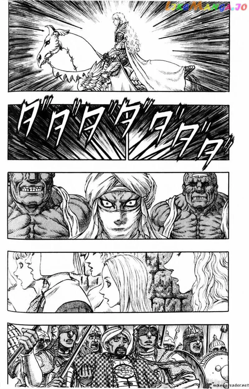 Berserk  Manga Chapter 22 page 129 - 