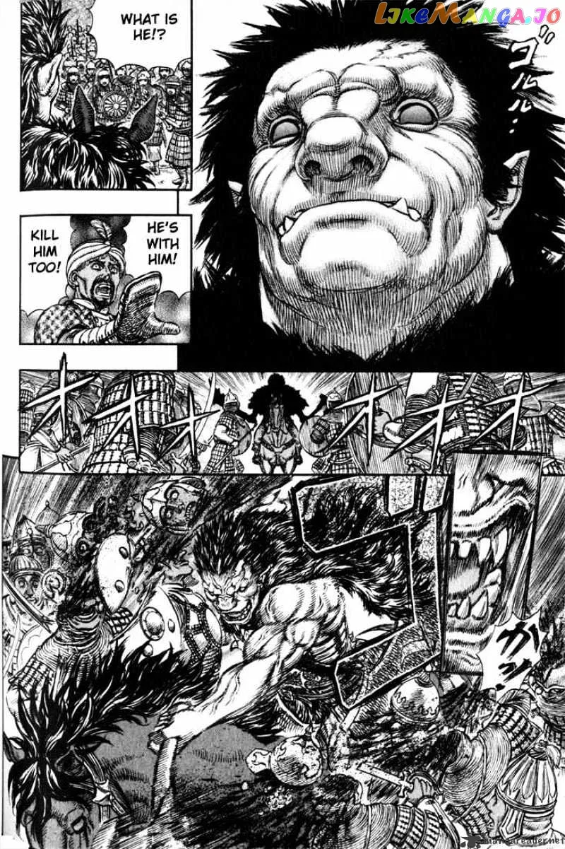 Berserk  Manga Chapter 22 page 133 - 