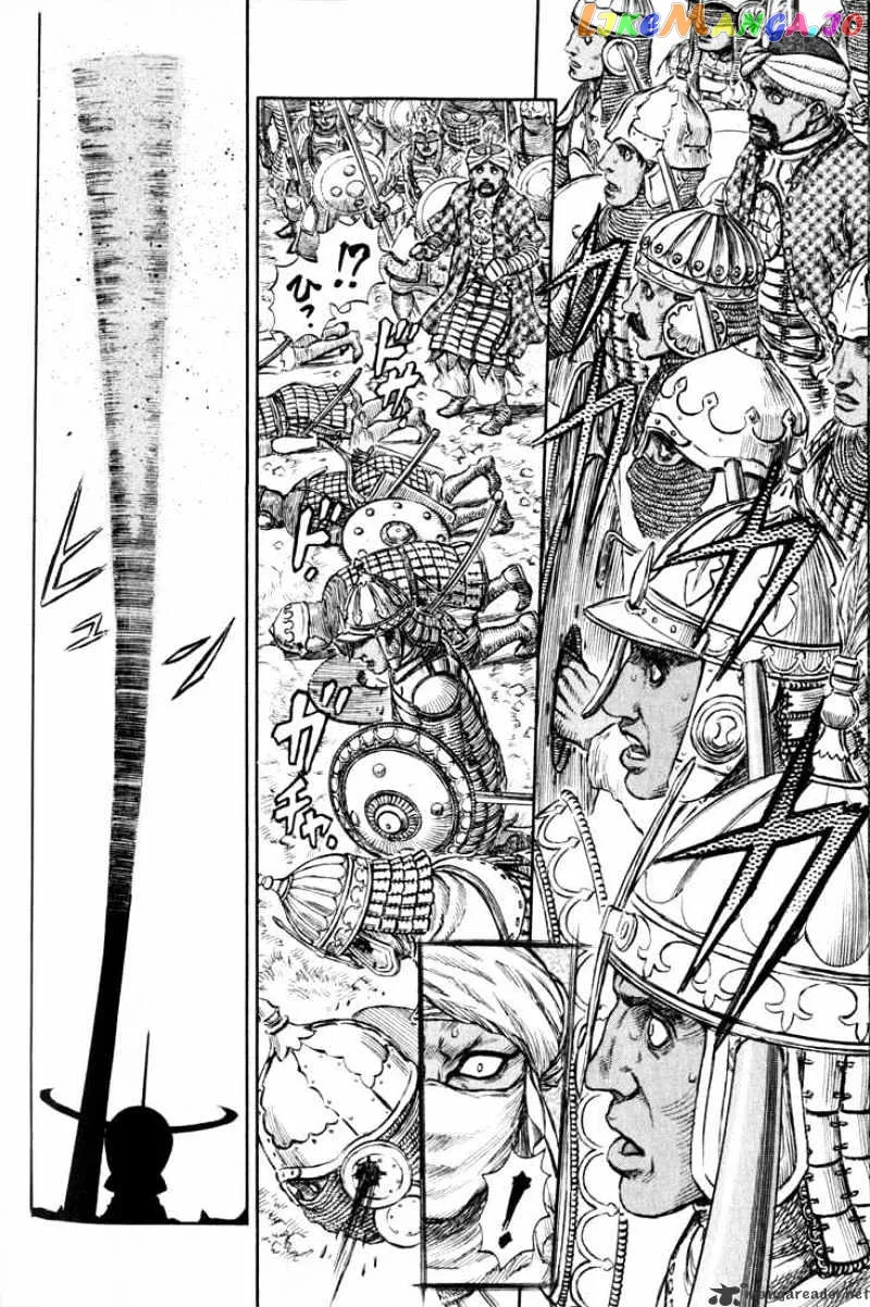 Berserk  Manga Chapter 22 page 135 - 