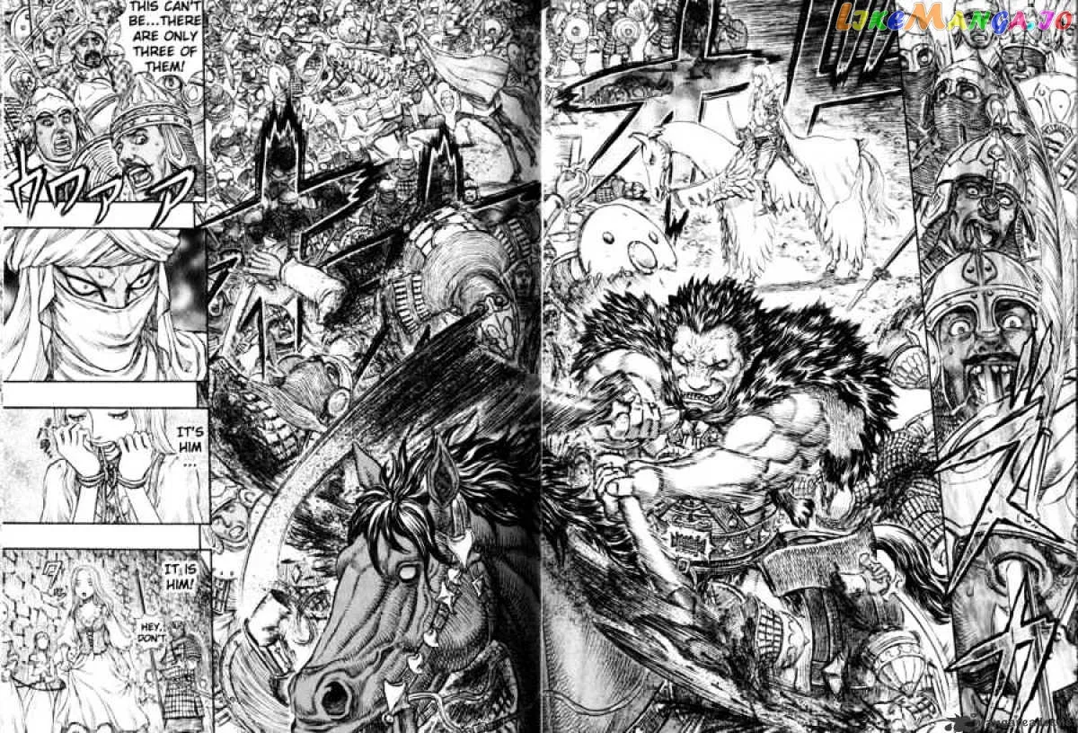 Berserk  Manga Chapter 22 page 139 - 