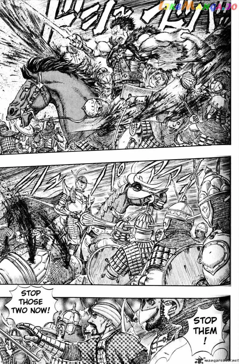 Berserk  Manga Chapter 22 page 142 - 