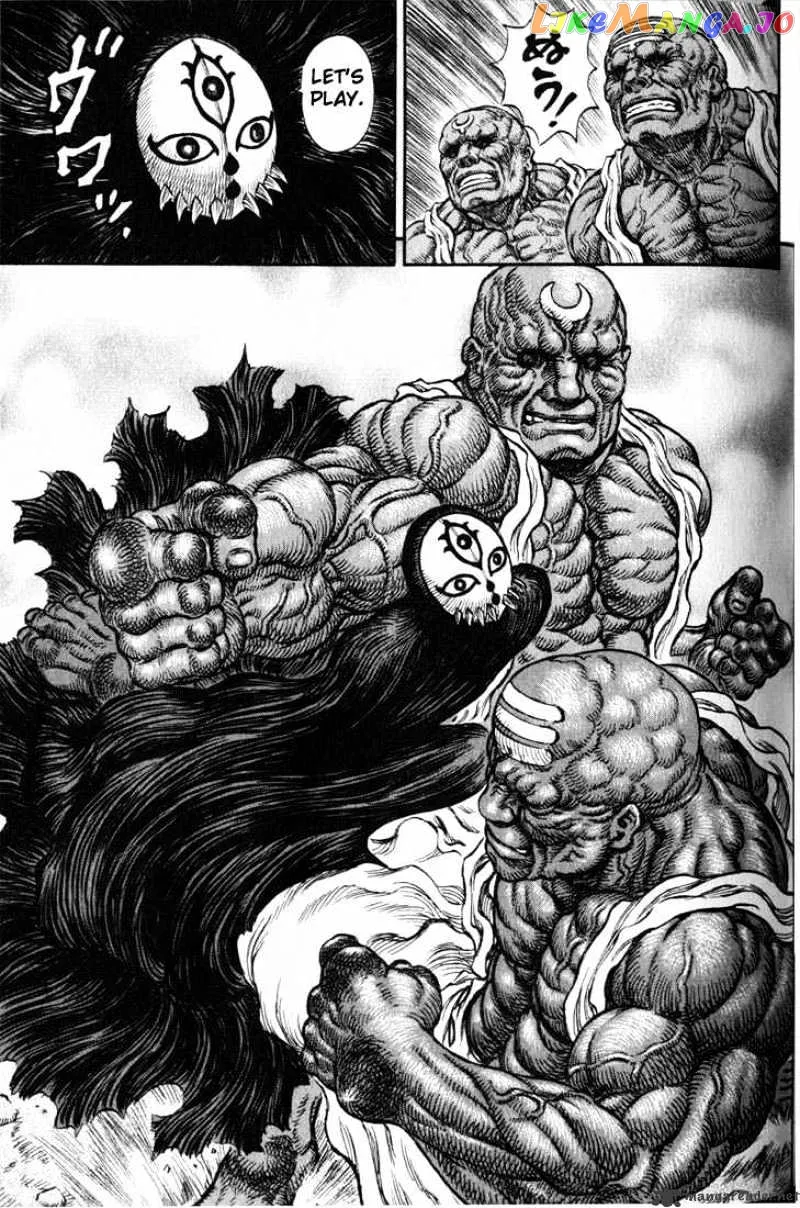 Berserk  Manga Chapter 22 page 148 - 
