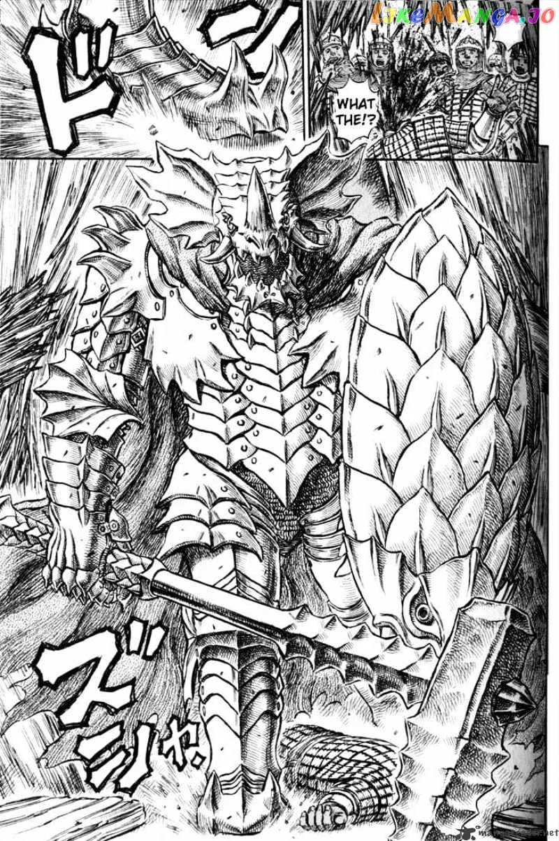 Berserk  Manga Chapter 22 page 150 - 