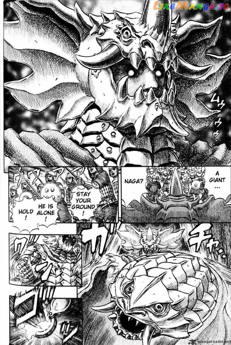 Berserk  Manga Chapter 22 page 151 - 