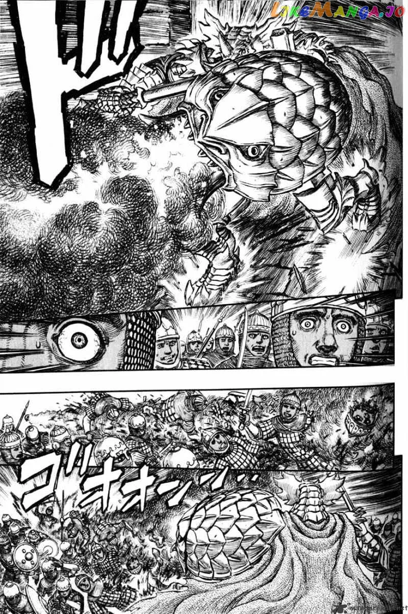 Berserk  Manga Chapter 22 page 152 - 