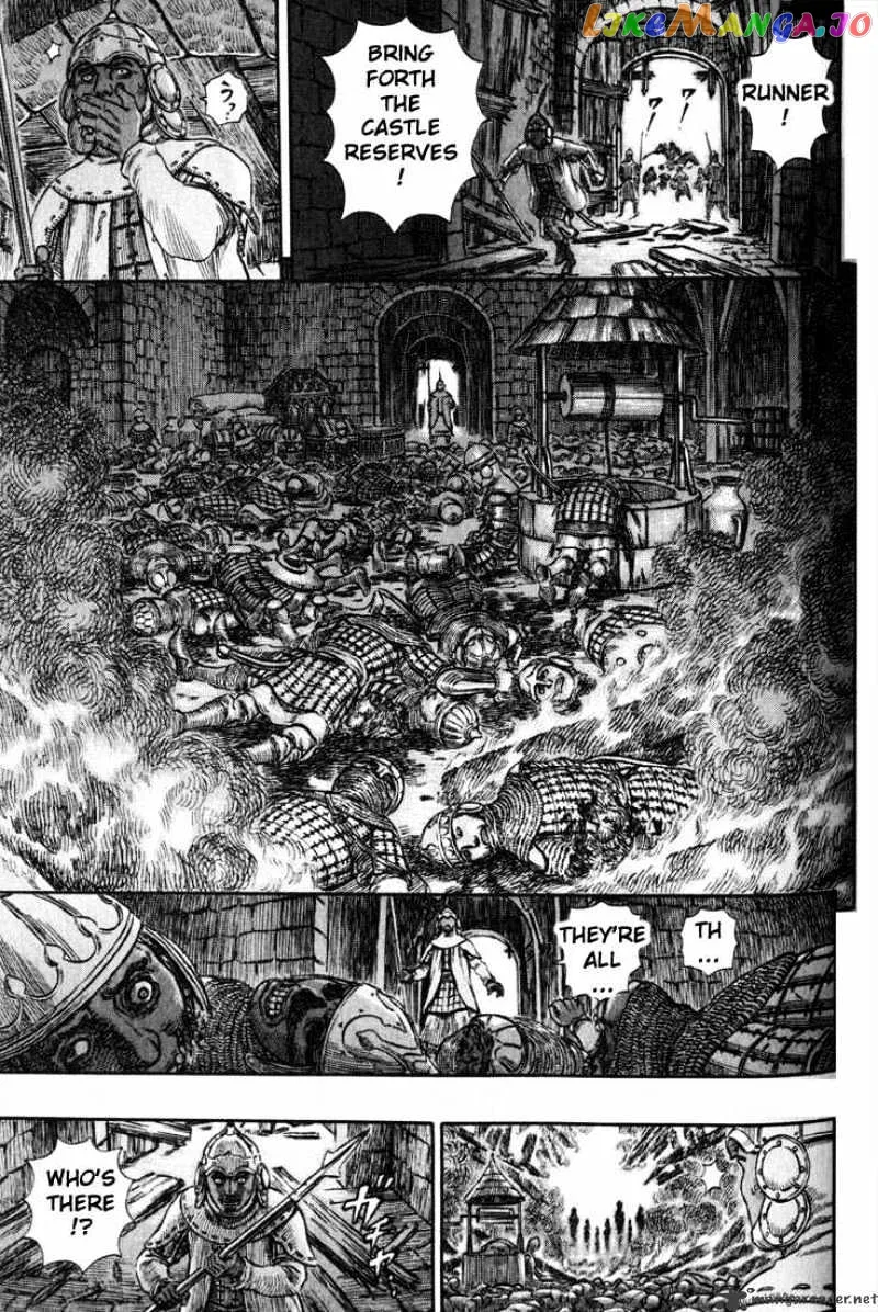 Berserk  Manga Chapter 22 page 154 - 