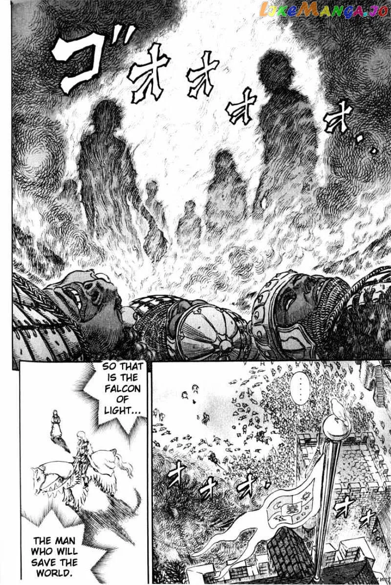Berserk  Manga Chapter 22 page 155 - 
