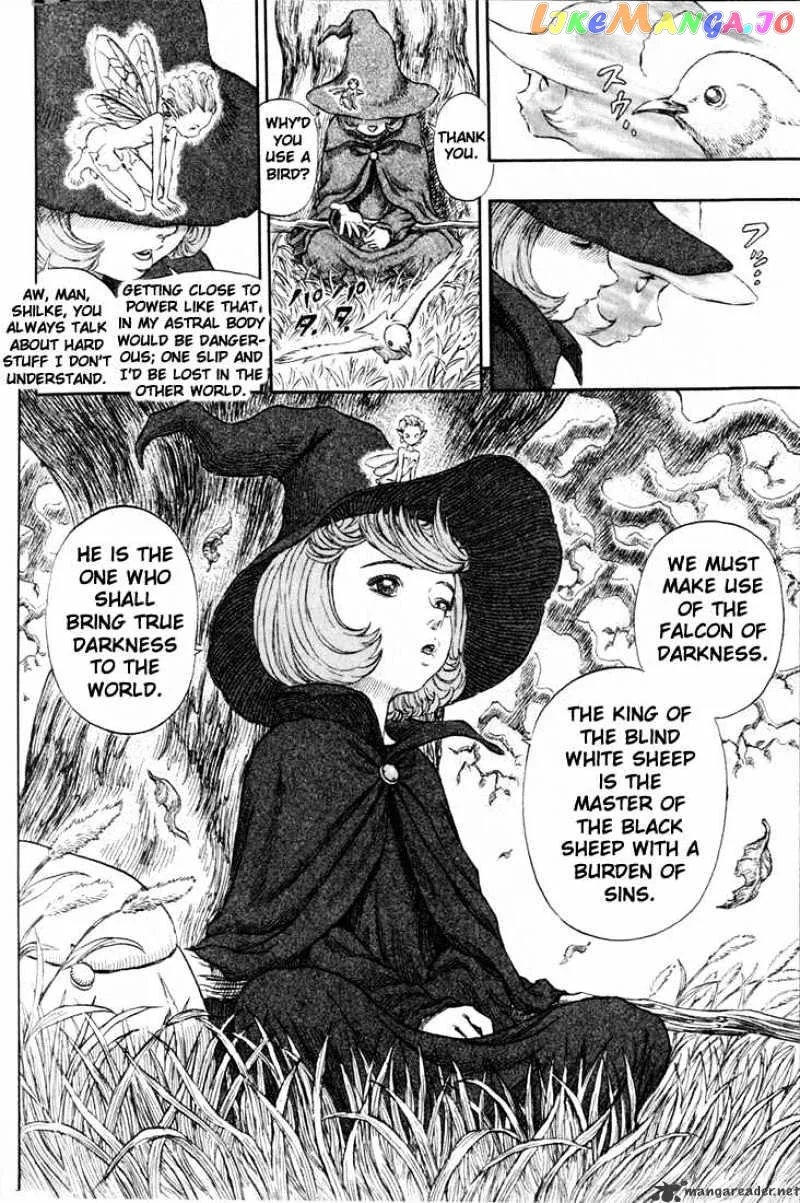 Berserk  Manga Chapter 22 page 157 - 