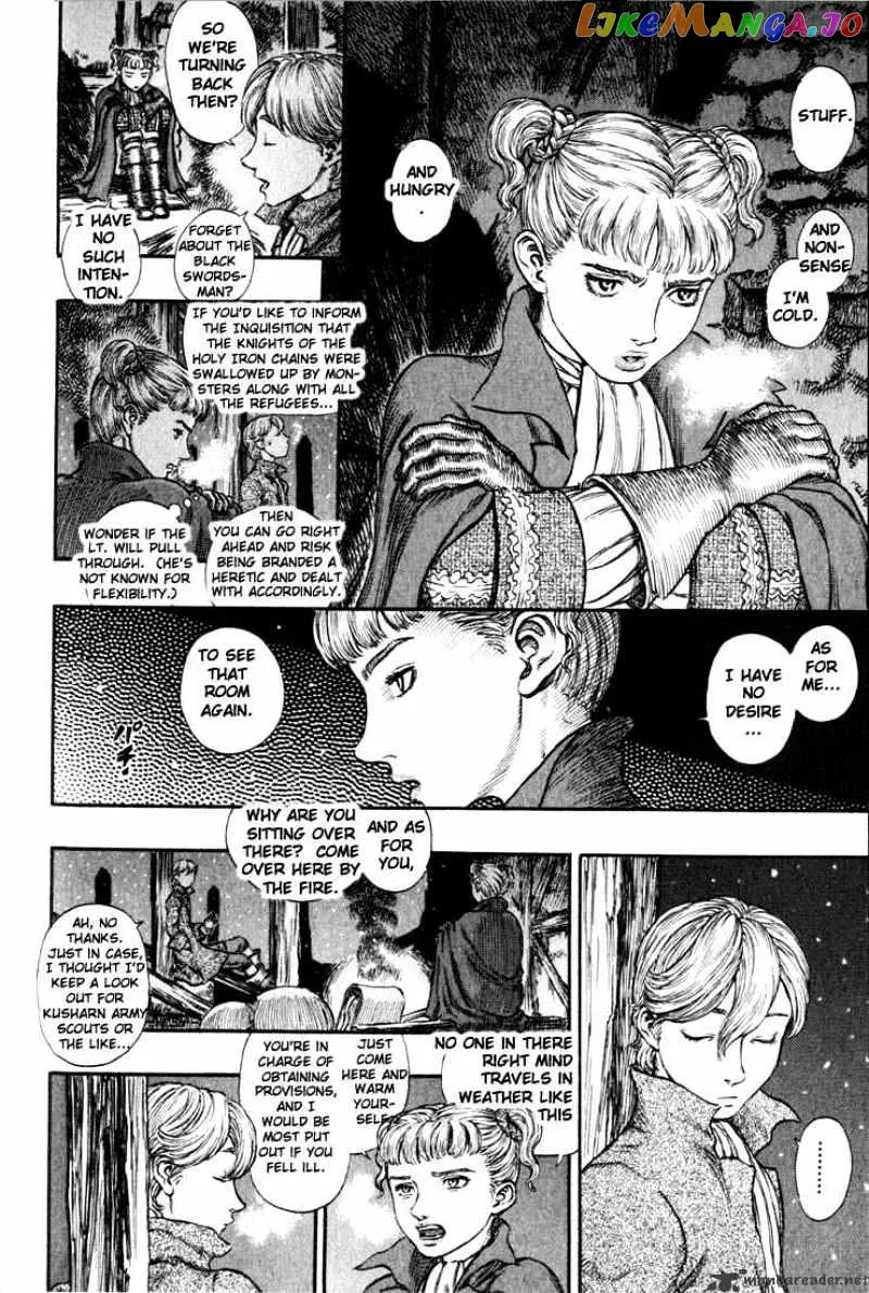 Berserk  Manga Chapter 22 page 164 - 